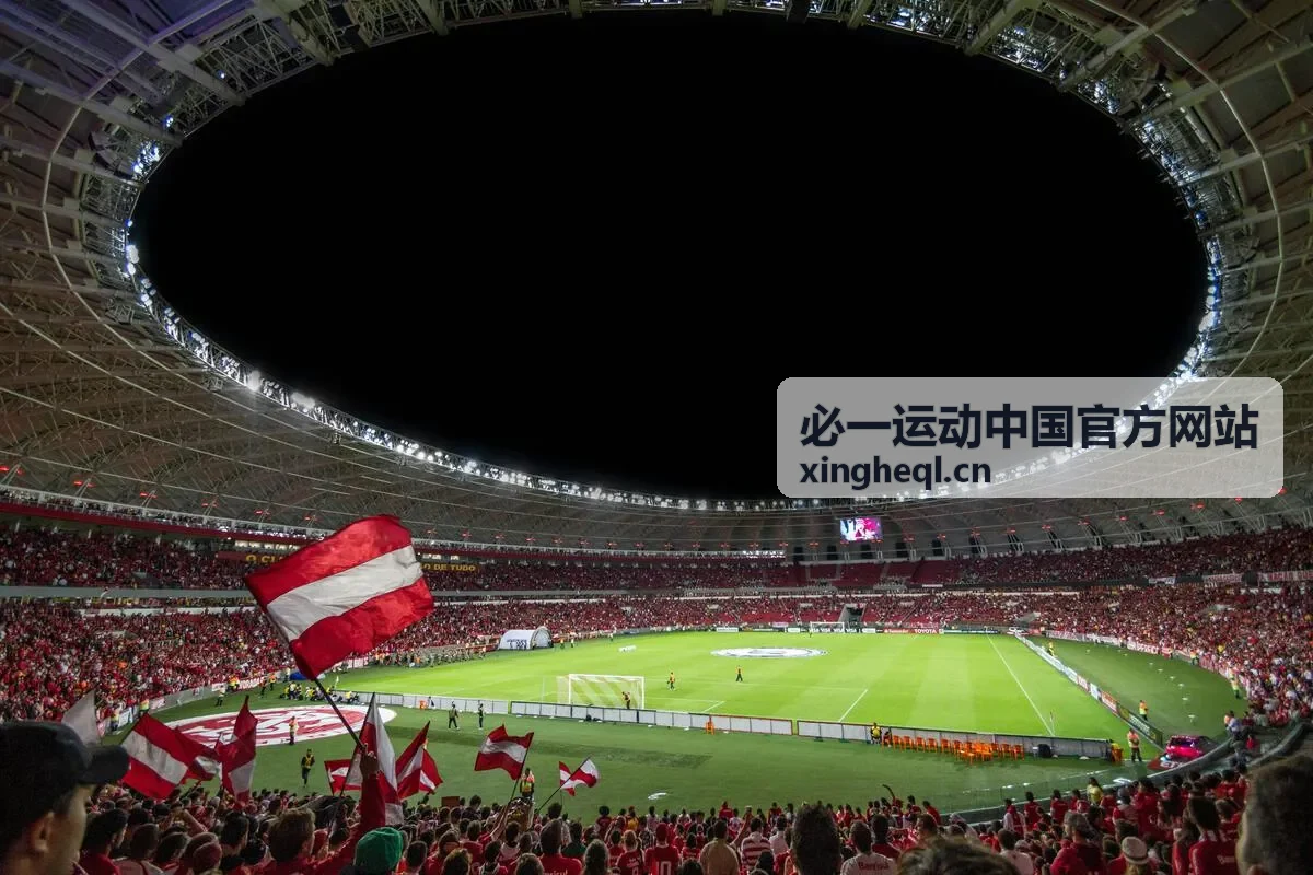 必一运动网球大师赛
